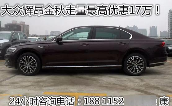 最失败的十大车,十大失败车型排行榜