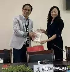 成都学区百科,成都金牛四区怎么样