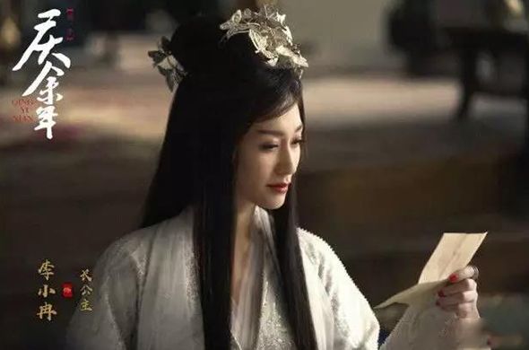 庆余年群演是谁,庆余年213位女艺人神仙颜值