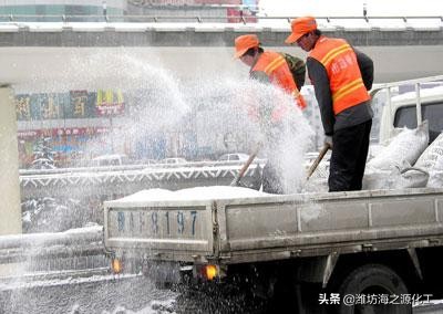 融雪剂对车底盘有损害吗,融雪剂会腐蚀汽车底盘塑料么