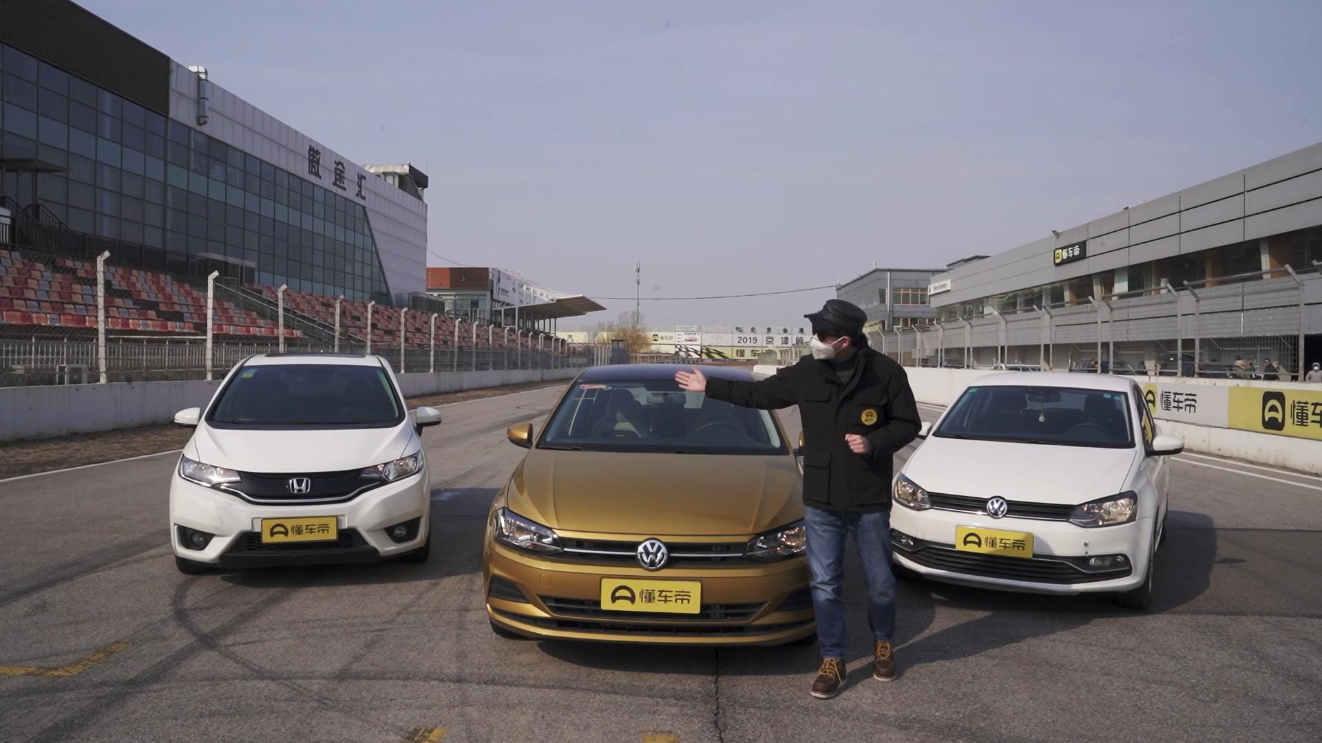 新款poloplus值得买吗,poloplus顶配评测