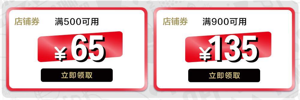 安踏双11活动,双十一打折安踏运动鞋旗舰店