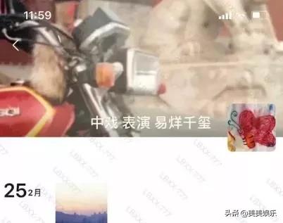 朋友圈暗戳戳表达爱意,暗戳戳的情侣朋友圈