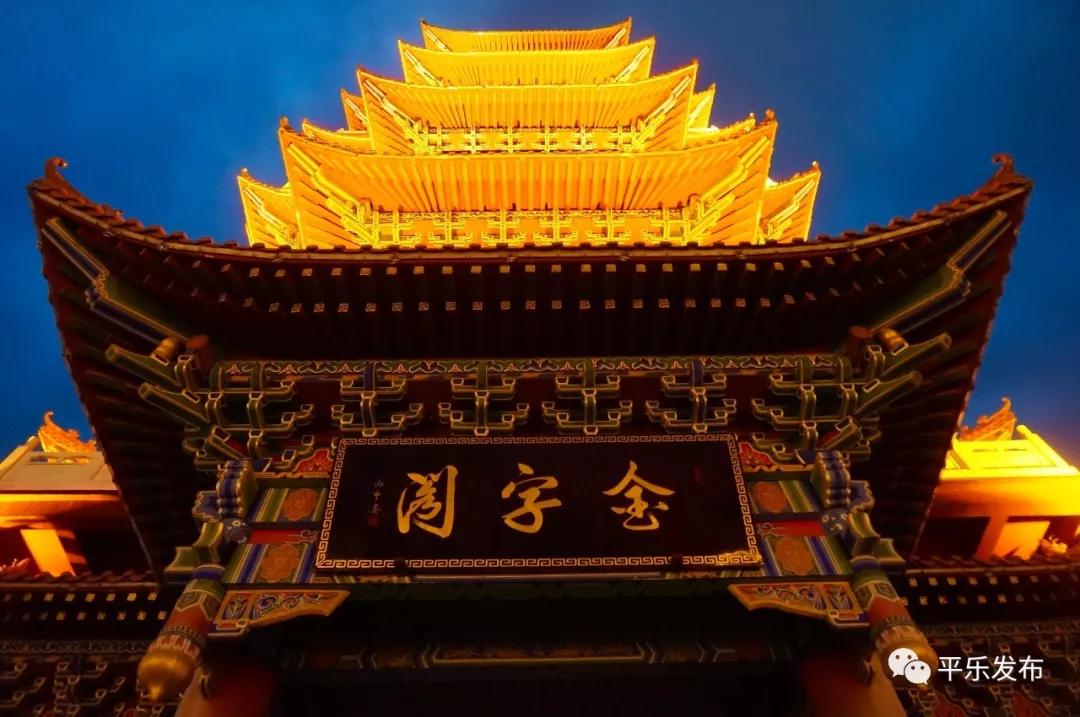 岁月静好只因我们负重前行,岁月静好我们负重前行