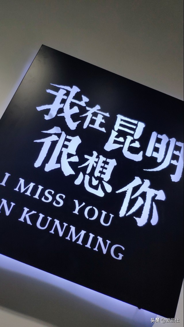 2019年暑假，四口之家面包车床车游*藏西**