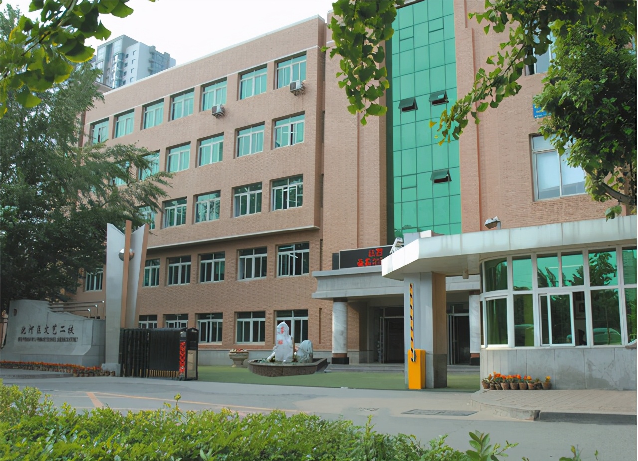 双学校教育资源强势入驻如何抢占发展先机？