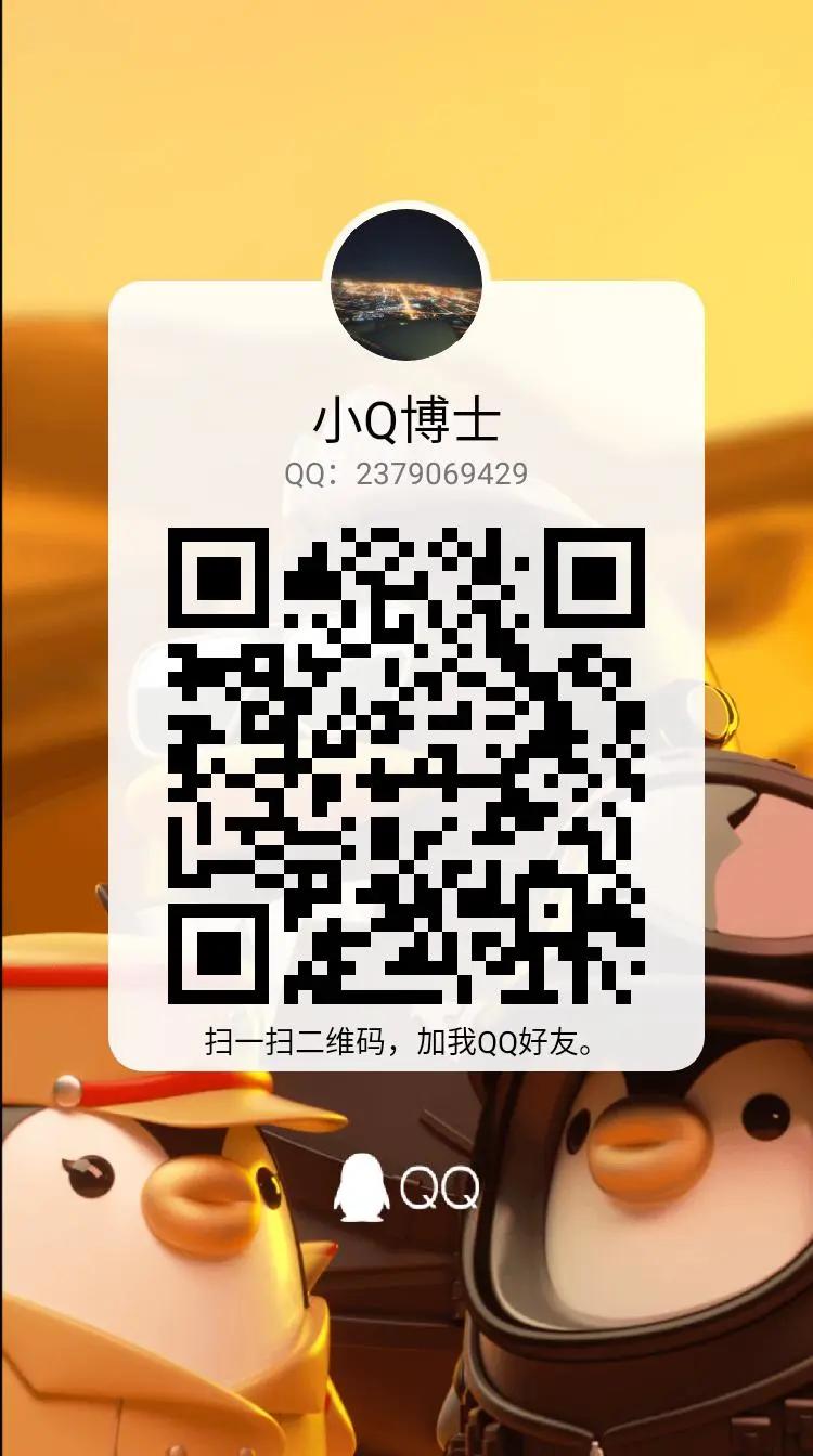 香港大学最高的荣誉奖,香港大学全奖多少钱