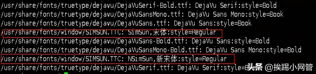 openoffice命令转pdf,word转pdf显示部分乱码如何解决