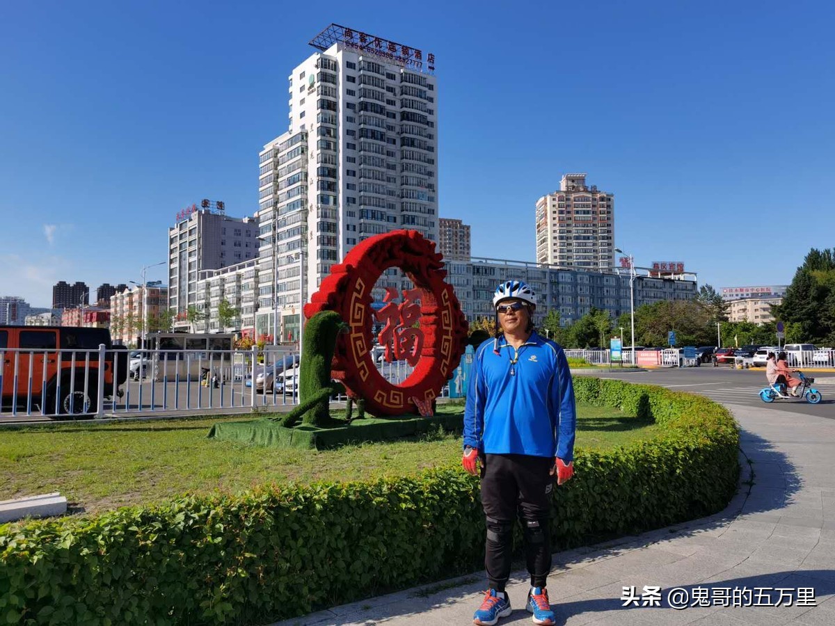 鬼哥的五万里D232骑记：不见可欲，民心不乱-上（桦南县-佳木斯）