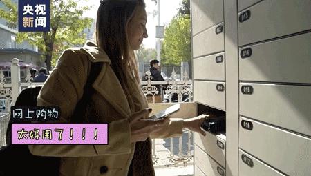 央视新闻巴西留学生,央视新闻中国留学生