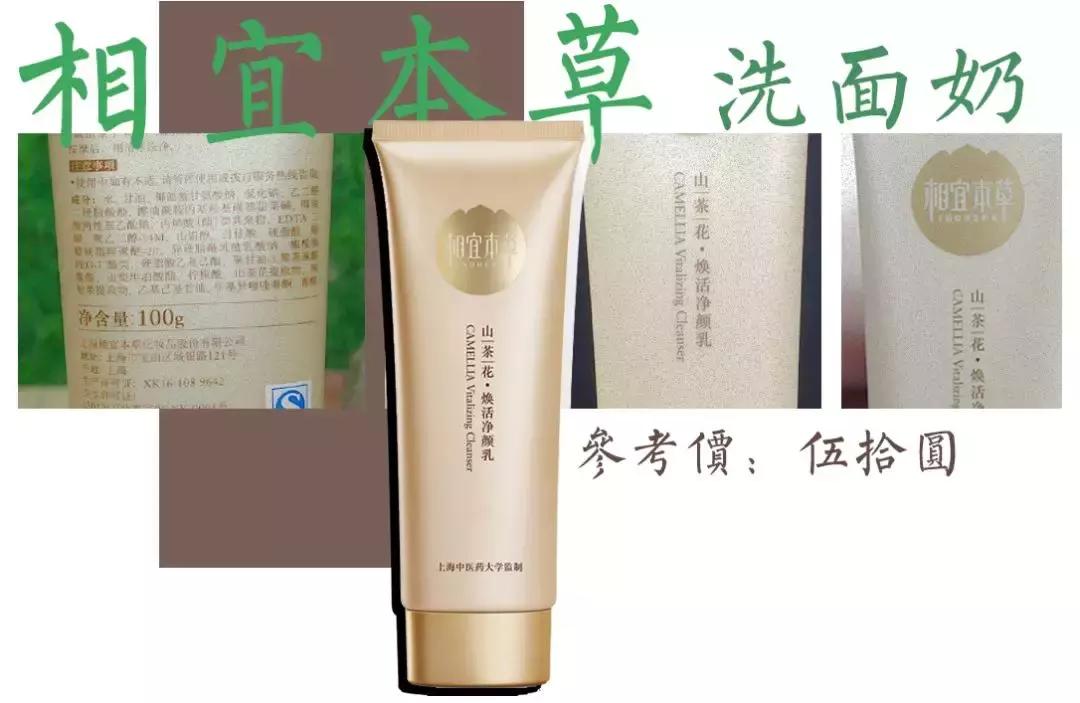 双十一好物推荐必买清单,双十一必买好物国货