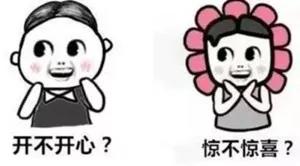 金刚生虫子怎么办,金刚中有恶心的虫子