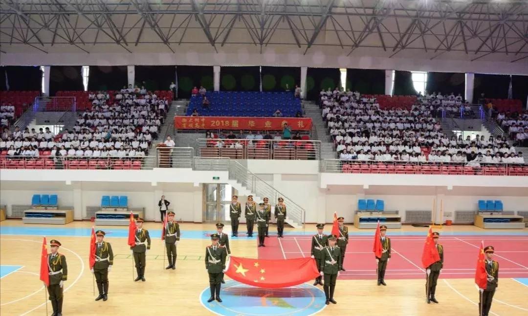 辽宁省普通高级中学（二十二）渤海大学附属高级中学