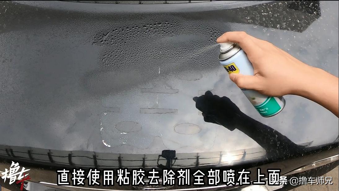 你的车生锈了吗,汽车锈渍怎么去除