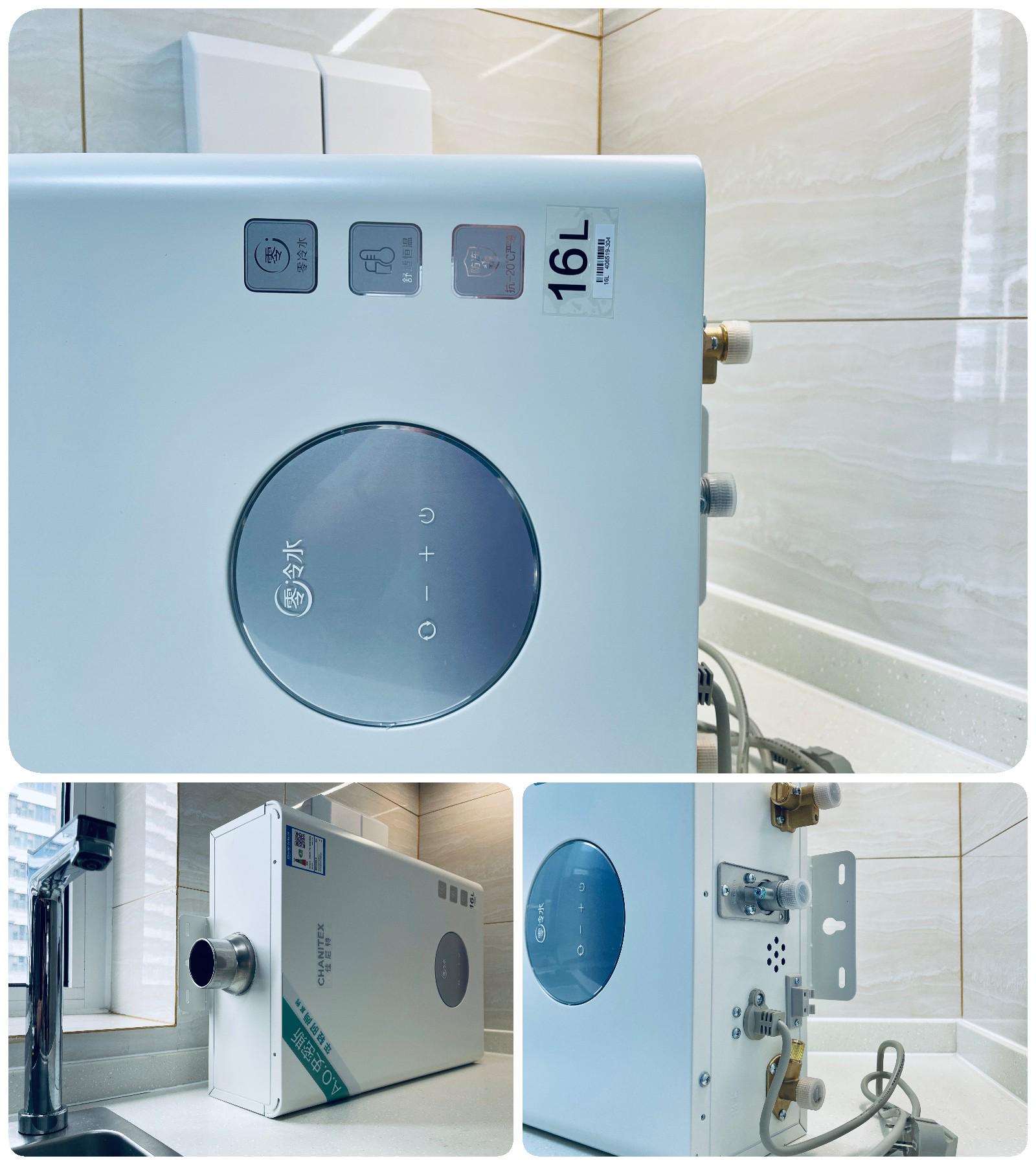 零冷水燃气热水器怎么做到的,零冷水燃气热水器好不好