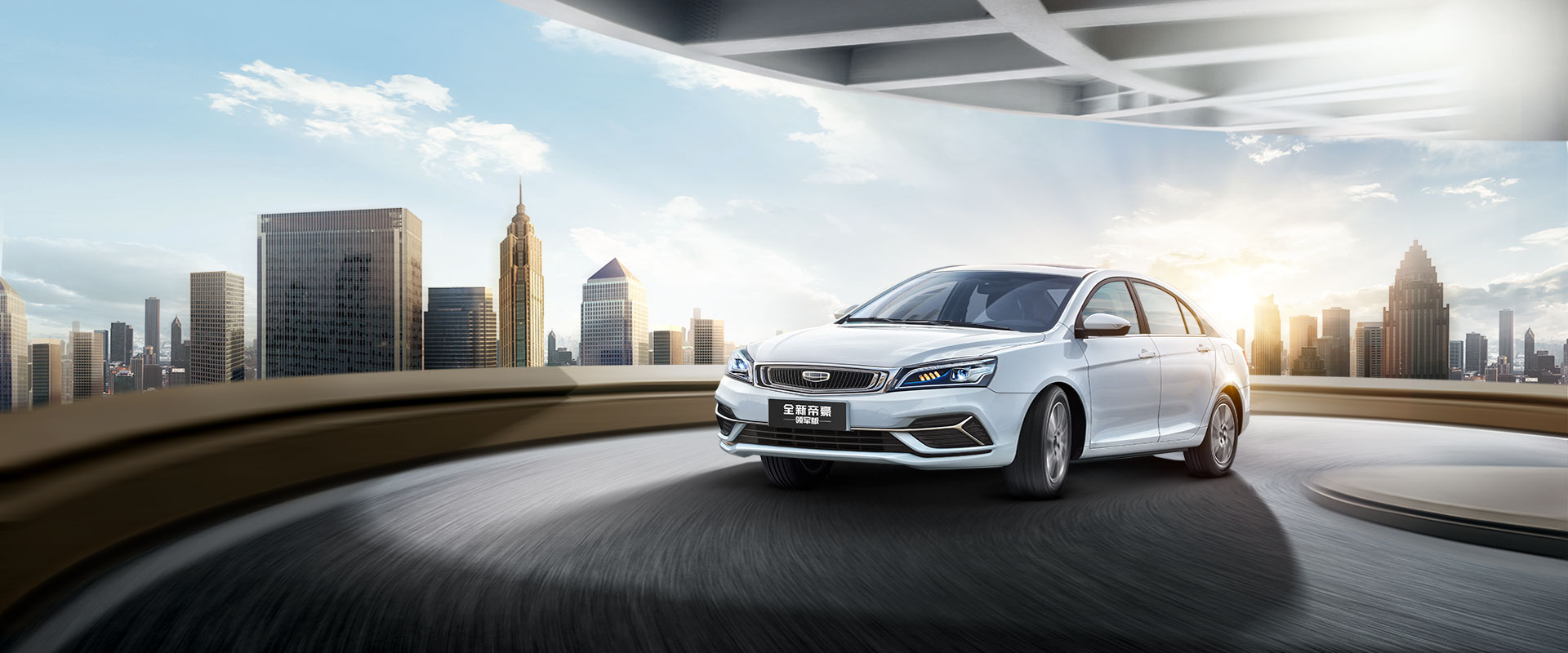 购车内幕套路深,买车务实