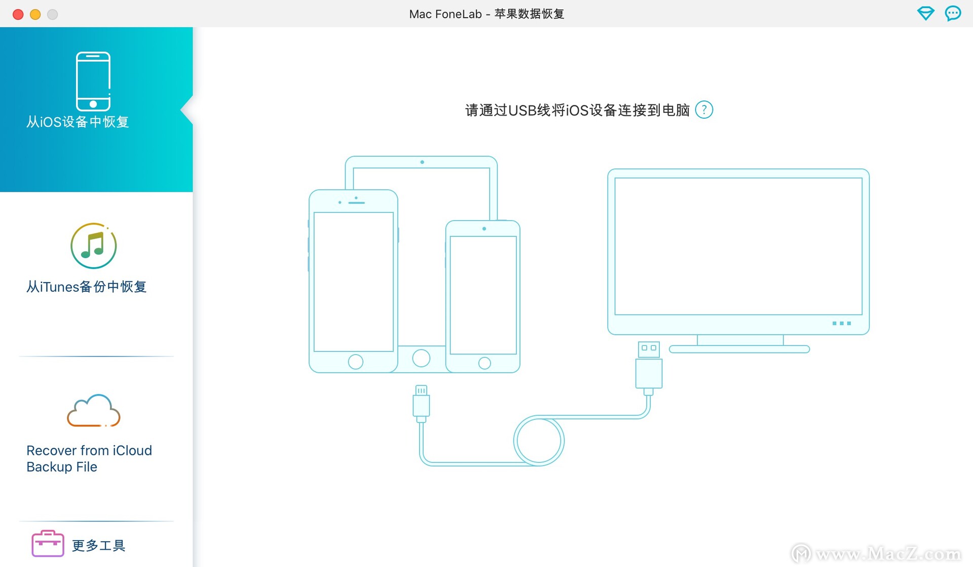 数据恢复工具恢复微信,数据恢复神器