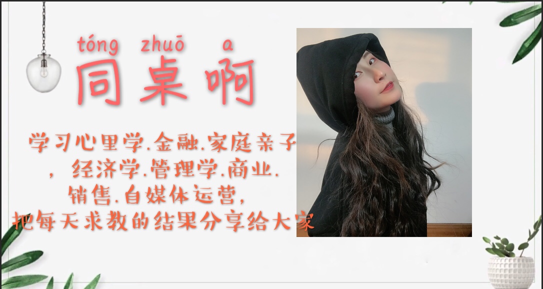 怎样帮狗狗度过换牙期,怎样最快换牙