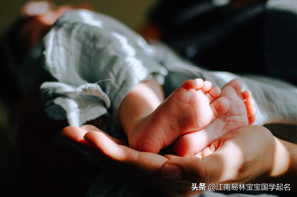 40个大气唯美的宝宝名字推荐,孩子富有诗意的名字