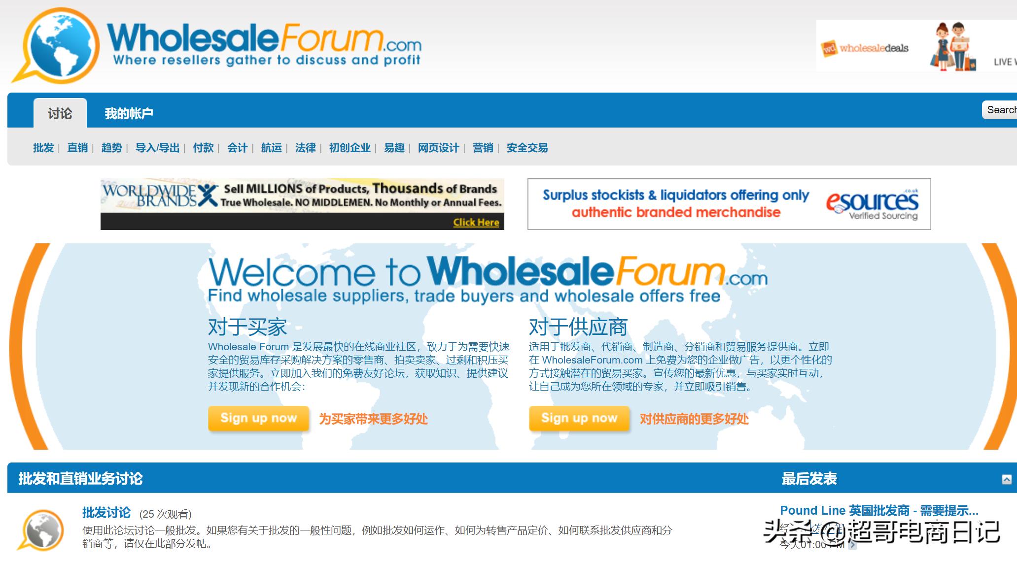 做外贸开发客户需要的软件,做外贸客户哪个平台好