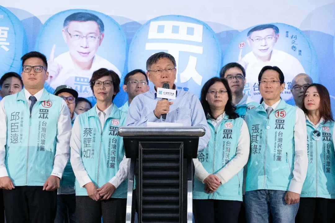 台湾三大党最新消息,目前台湾最大的三大党
