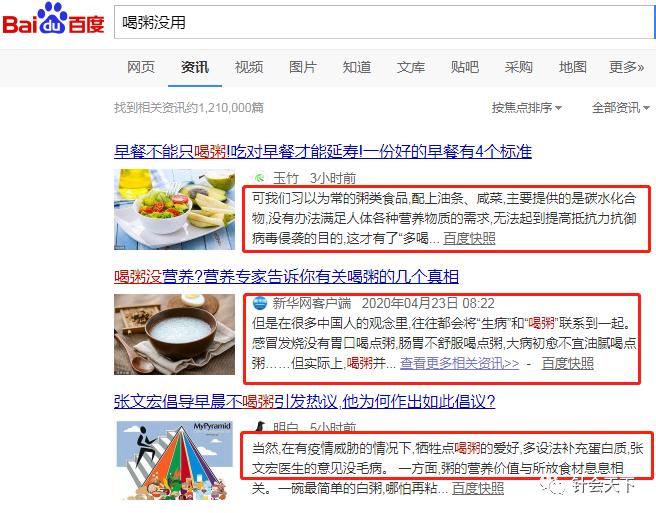 口罩和疫苗重要吗,口罩灭菌的有危害吗