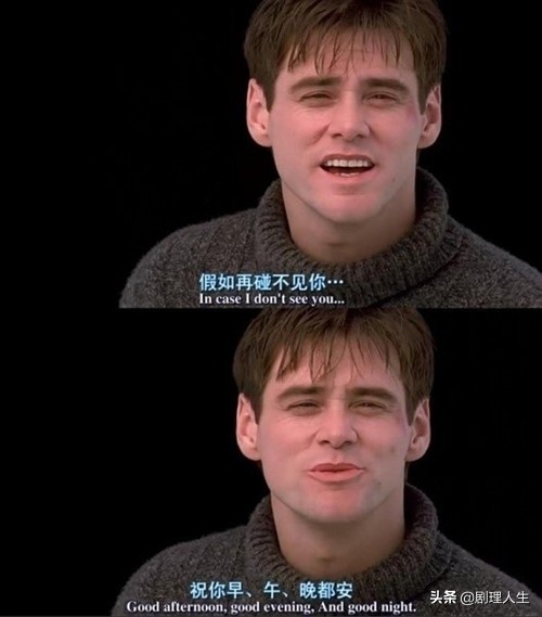 楚门的世界2.9,楚门的世界豆瓣评分