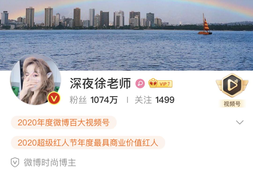 马拉多纳去世众人吊唁,马拉多纳去世各大俱乐部吊唁