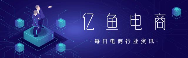 拼多多违反滥发信息规则,拼多多滥发信息三级限制解决方法