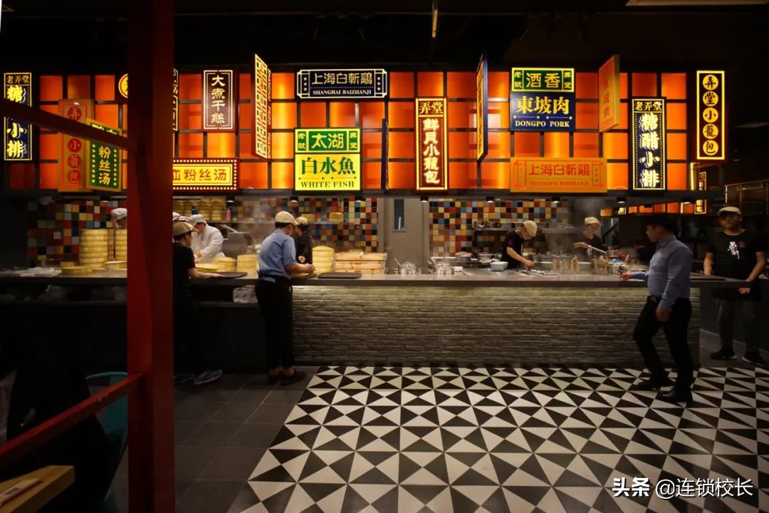 弄堂小笼包连锁店品牌市场分析,餐饮聚焦单品策略