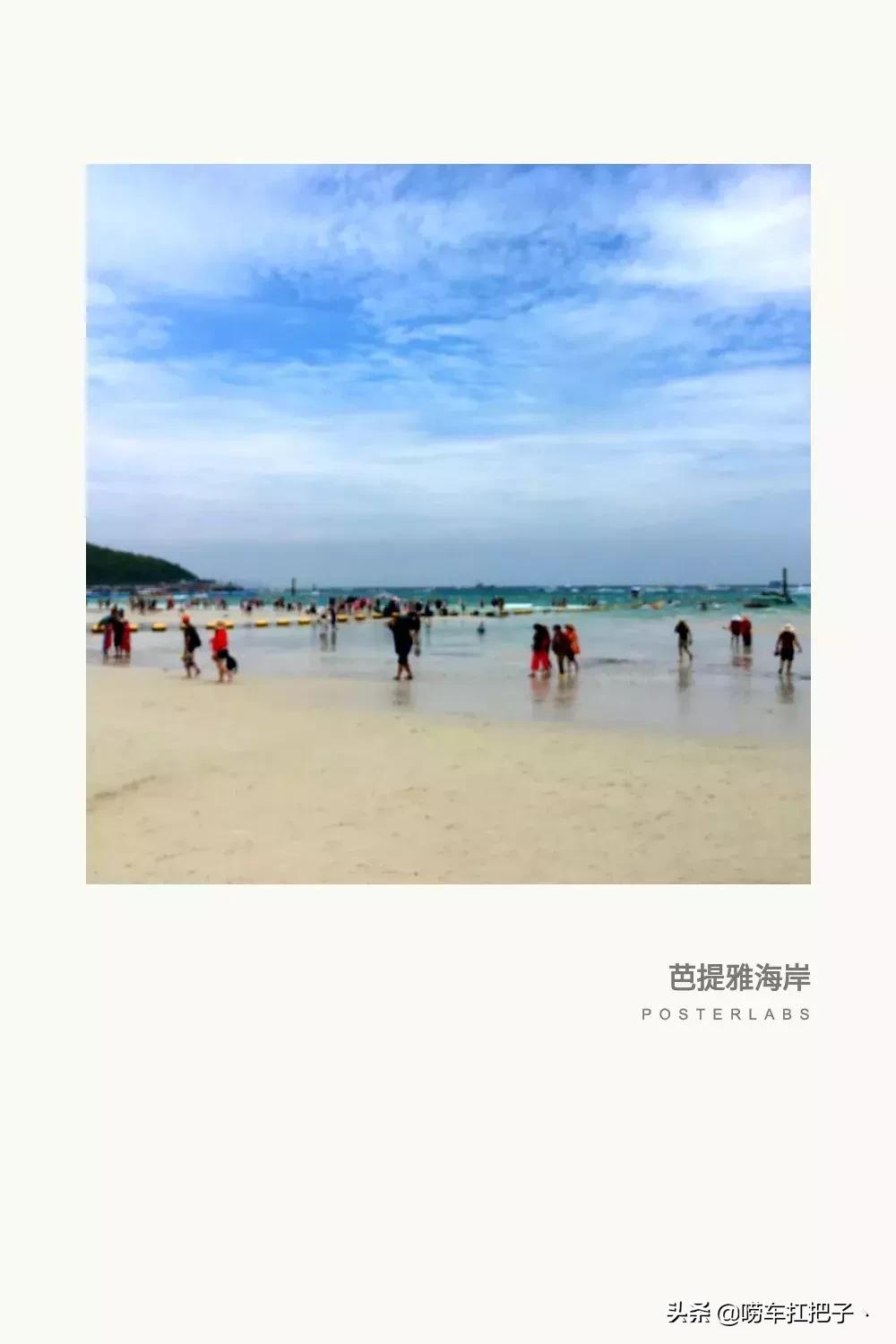 泰国旅游我和我的祖国,独自一人去泰国游