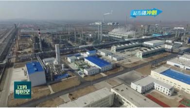稳增长添后劲盛虹炼化项目争当促就业“增大器”