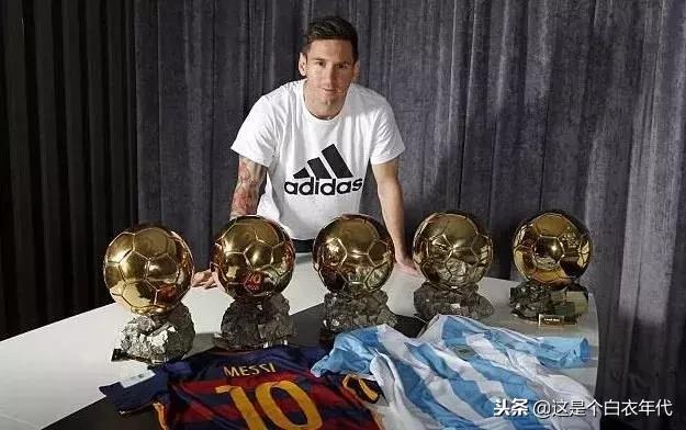 梅西c罗绝代双骄落幕,梅西还记得当年的武磊吗