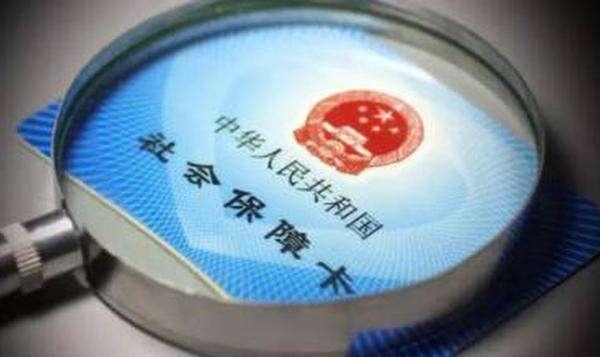 西安社保卡升级恢复使用了吗,西安社保卡医保功能如何激活