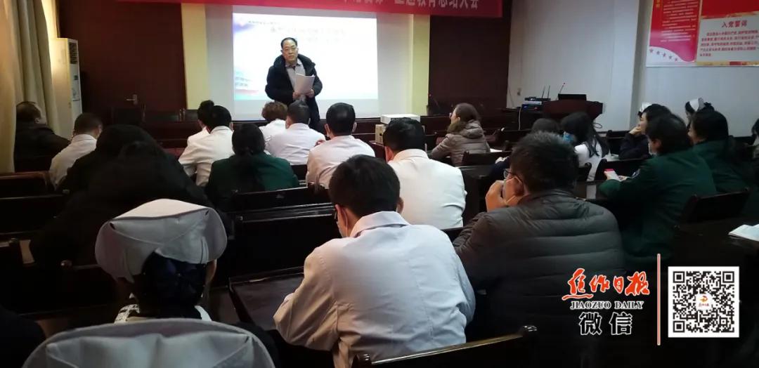 他是院长，也是“战士”！让我们一起认识焦作杨贵青！