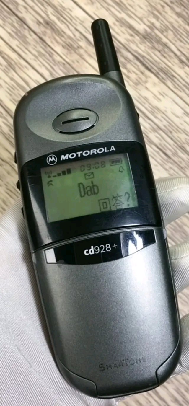 30年前的大哥大手机,30年的大哥大手机现在还能用吗