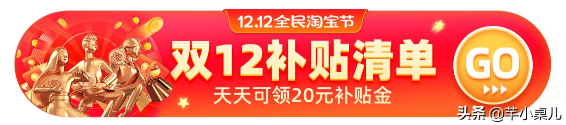 高颜值实用圣诞礼物推荐,圣诞礼物送女生高级感小众价格
