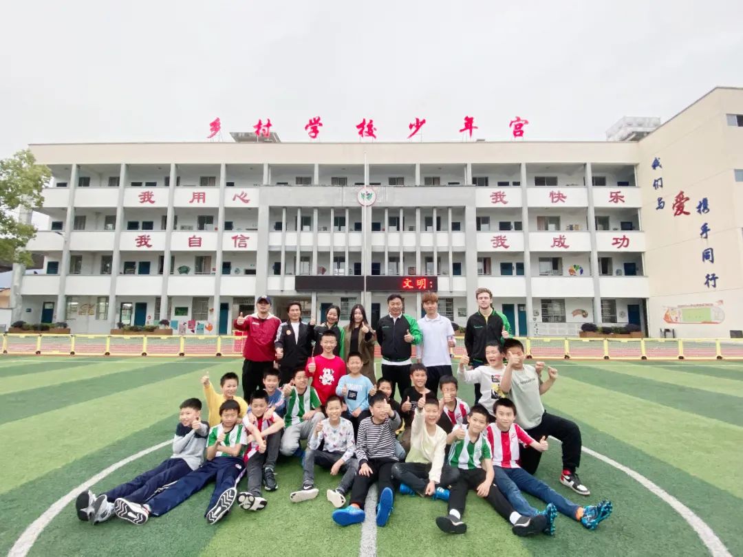 派迪茵校园足球落地,派迪茵校园足球