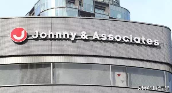 杰尼斯公布喜多川葬礼合影,喜多川杰尼斯事件纪录片名字