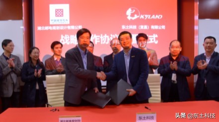 东土科技有多强大,东土科技最新走势分析视频