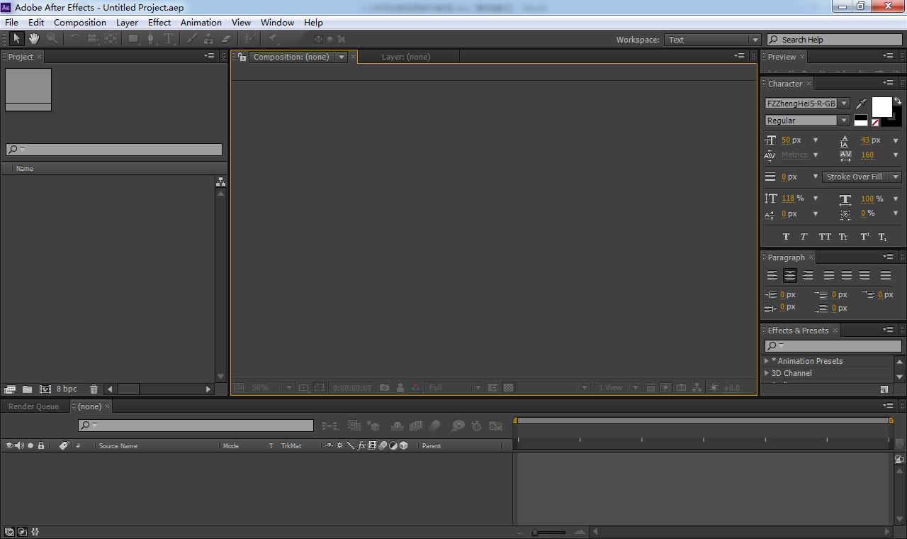 手把手教会你制作视频,零基础教新手如何做短视频