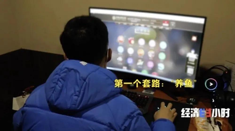赌博警示语句,网上赌博陷阱大全