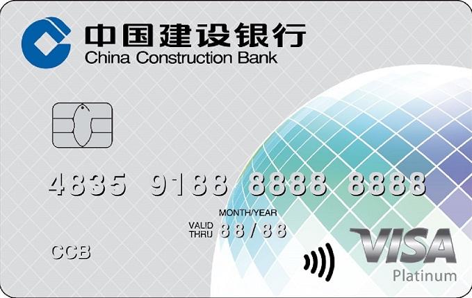 2022年办什么信用卡好,2022年办信用卡