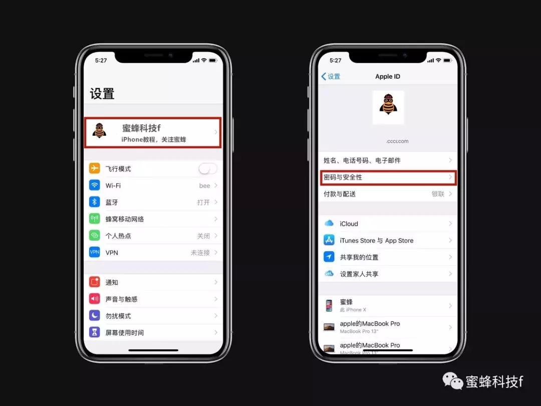 锁屏密码怎么更改id密码苹果手机,忘记appleid密码怎么找回
