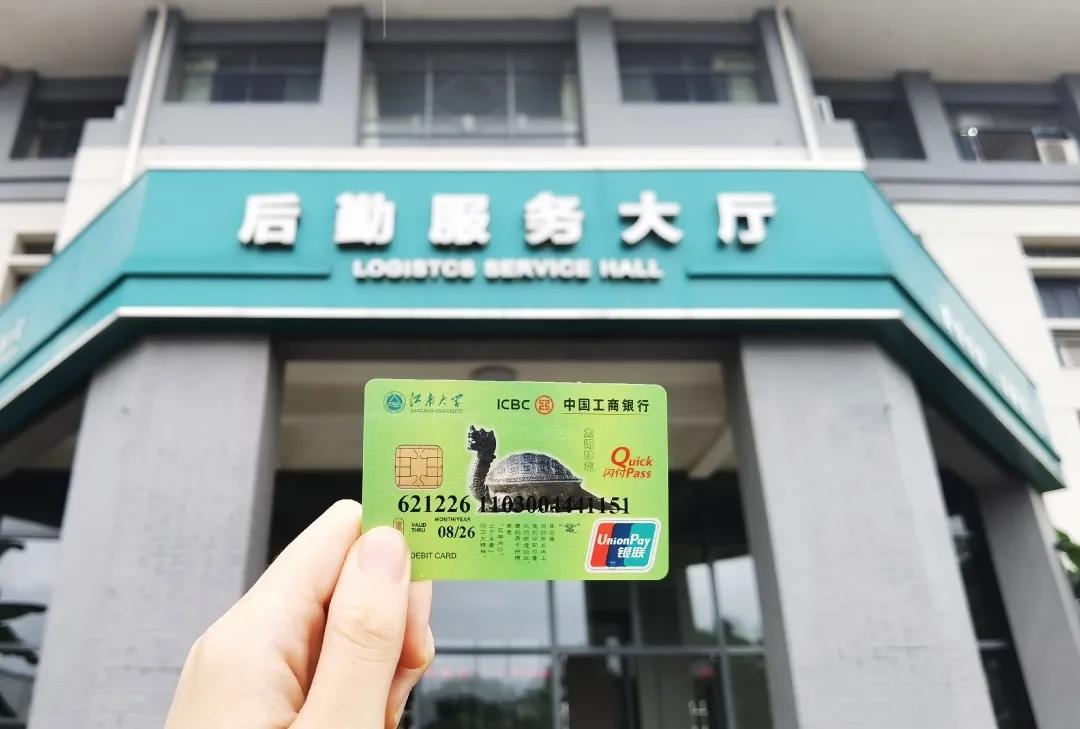 大一新生行李怎么寄便宜,大学生开学寄行李选择什么快递