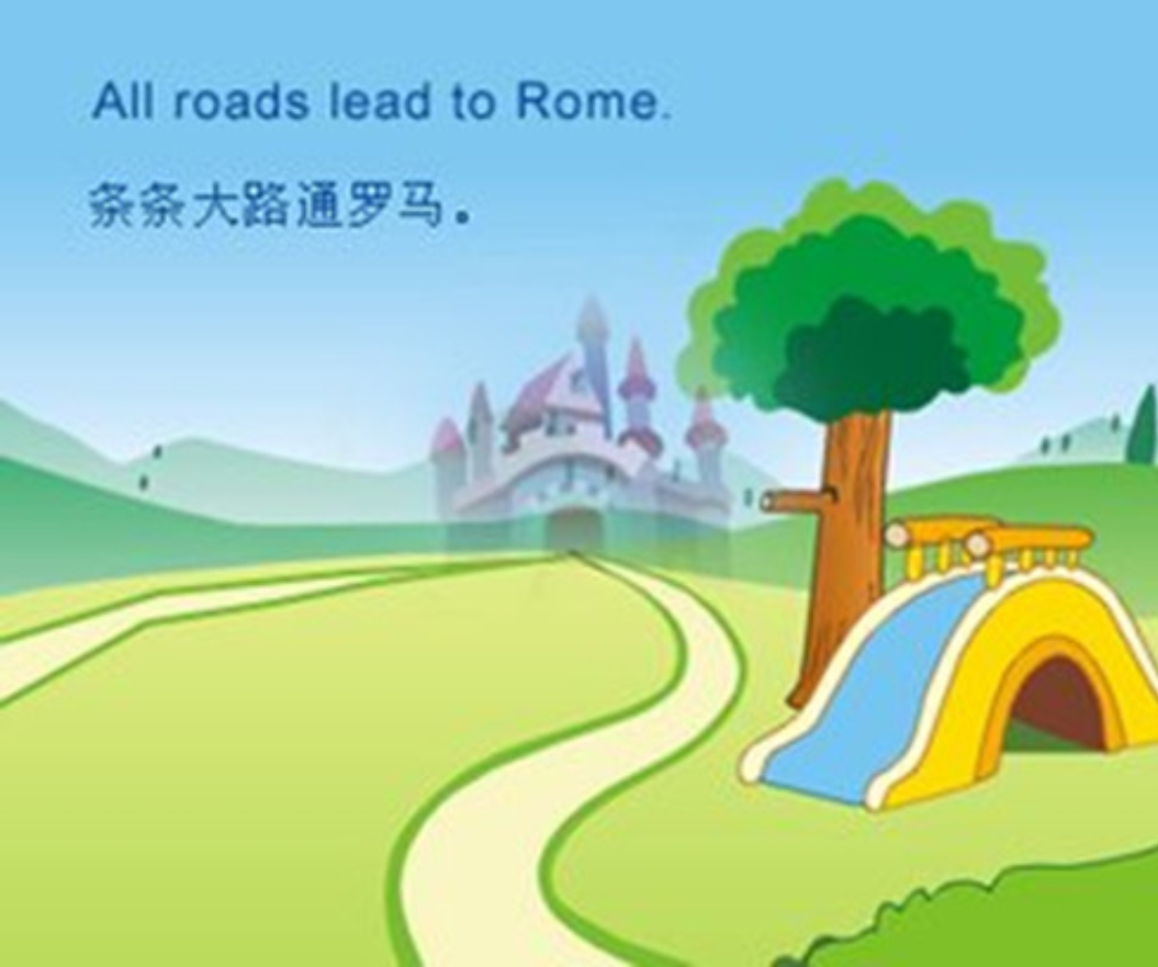 arrivereachgetto介词怎么用,初中英语感官动词用法总结