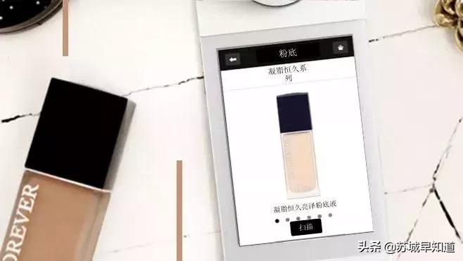 dior锁妆粉底液恒久凝脂系列,迪奥粉底液锁妆凝脂恒久三件套