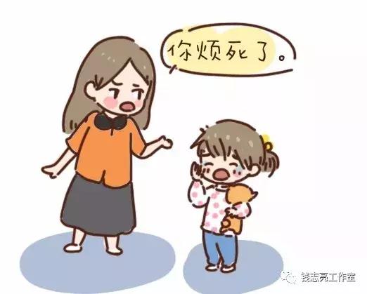 孩子动不动就哭要怎么哄,对付孩子爱哭的绝招