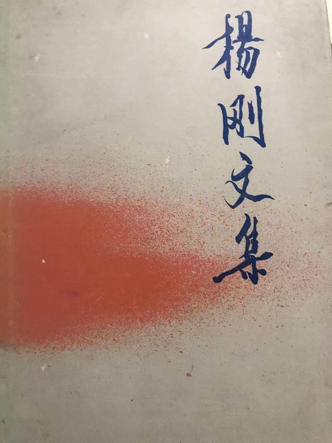 大连书店老字号,大连文海书市