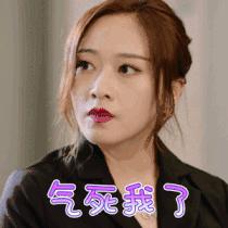 碱性体质可以生儿子？你这是在逼我爆粗口